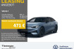Volkswagen ID.7 Pro Id.7 pro massage harman+kardon kamera