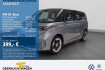 Volkswagen ID. Buzz Pro Id. buzz id.buzz pro lm20 open & close