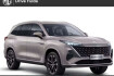 MG Mg Others  Mg others  autres premium phev