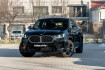 BMW X2 Autres 18d sdrive m sport.pano.shz.park.ass