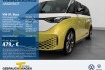 Volkswagen ID. Buzz Pro Id. buzz id.buzz pro ahk matrix eturen eklappe