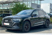 Audi Q8 e-tron S line Q8 e tron 55 qu s line black pano b&o 360  luftf