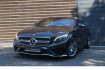 Mercedes Classe S Autres Benz s 500 4m coupe amg edition1 swarovski desig brd