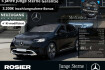 Mercedes EQE Electric Art Benz eqe 300 electricart advanced+ ahk acc led bt suv