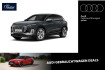 Audi SQ6 e-tron Autres Sq6 e tron quattro ahk/memory/20 »/dinamica