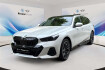 BMW Série 5 Autres 540 d xdrive touring ahk 360  head up sitzbeluft