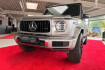 Mercedes Classe G AMG Line Benz g 350 amg ahk standheizung exclusiv edition 22