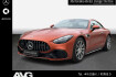 Mercedes AMG GT Autres benz amg gt  benz amg gt  amg gt 43 premium+ burm pano memory hud