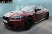 BMW M4 Coupé Competition Bmw m4  m4 coupe m xdrive competition carbon dach