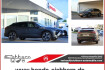 Citroën C5  Citroen c5 x shine pack hybrid