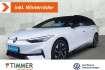 Volkswagen ID.7 Pro Id.7 tourer pro 82 kwh black +wapu +ahk +h&k +360  +iq