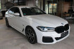 BMW Série 5 Luxury Line 530 530 e