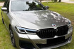 BMW Série 5 M Sport 540 540d xdrive touring aut. m sport edition