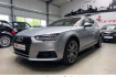 Audi A4 design avant quattro s line leder virtual acc headup