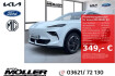 MG MGS5 EV  Mgs5 ev  s5 ev luxury 64kwh leder 360 led wp navi standhzg digita