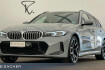 BMW Série 3 Autres 320 d a xdrive tou m sport lcpro 360  led h&k 19?