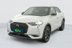 DS DS3 Crossback Connect Puretech 130 eat8