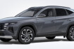 Hyundai Tucson Executive Nouveau tucson n line  1.6 t gdi 239 hybrid bva6