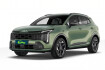 Kia Sportage GT Hybride 239 ch bva6