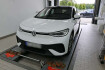 Volkswagen ID.5 Pro Id.5 pro 128 kw sportpaket « plus » iq led matrix