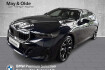 BMW Série 5 Autres 520 i touring m sportpaket hud ahk pano navi digitales