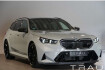 BMW M5 Autres ultimate memo hud ahk b&w 360 pano carbon