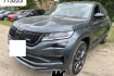Skoda Kodiaq RS rs 4×4 360kam acc virtcockp led+ 20&prime; nav+