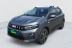Dacia Sandero Expression Eco-g 120