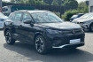 Volkswagen Tiguan NOUVEAU 1.5 EHYBRID 204CH DSG6 R nouveau 1.5 ehybrid 204ch dsg6 r