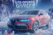 Alfa Romeo Tonale Veloce 1.5 hybrid 160 ch vgt tct7