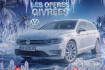 Volkswagen Passat SW GTE Passat sw 1.4 tsi 218 hybride rechargeable dsg6 gte