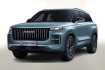 Omoda 7  Exclusive phev exclusive pano cam540  hud keyl