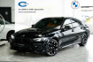 BMW Série 3 Autres 320 320i xdrive m sport 19lm acc kamera lenkradh.