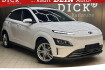 Hyundai Kona Electric Prime Kona prime leder+navi+head+kamer+krel+wp