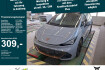 Cupra Born Edition Dynamic edition dynamic *led*kamera*navi*sitzhzg*