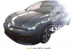 Volkswagen Golf 8 Autres Golf viii gte 1.5 tsi dsg ehybrid | pano | ahk |