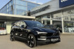 Volvo EX30 Ultra ex30  ex30 ultra*2wd*np 55065*ext.re*winterpaket*