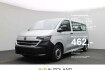 Volkswagen T7 Kombi Autres T7 kombi lr lang tdi | 9 sitzer | ahk | kamera |
