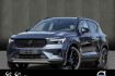 Volvo XC40 Autres Xc40 b3 ultra black edition licht sicht u winterpake?