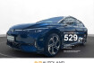 Volkswagen ID.7 4Motion Id.7 tourer gtx 4motion | led | navi | sitzh. |