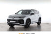 Volkswagen Tayron R-Line 2.0 tdi dsg 4motion r line black style