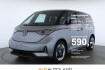 Volkswagen ID. Buzz GTX Id. buzz kr kurz 4motion gtx | 6 sitzer | pano |