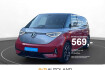 Volkswagen ID. Buzz GTX Id. buzz lr lang 4motion gtx | ahk | hud | navi
