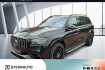 Mercedes GLS 63 AMG Autres Benz gls 63 amg gls 63 4m+ panod distr 360k sound ahk performance