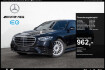 Mercedes Classe S Autres Benz s 350 d 4m l amg sport/pano/burm/tv/hud/sitzklim