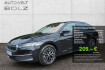 Skoda Octavia Tour 2.0 tdi tour hud matrix led 360  pano
