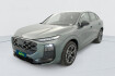 Audi Q3 Sportback S Line 1.5 e-hybrid 272 ch s tronic 6