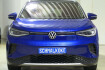 Volkswagen ID.4 Pure Performance Id.4 pure performance upgrade 88%soh navi dab
