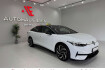 Volkswagen ID.7 Pro Id.7 pro 210 kw *taxi head up 360  panorama!*