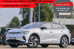 Volkswagen ID.4 4Motion Id.4 gtx ahk*hud*wapu*5xpluspakete*21zoll